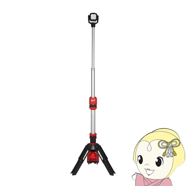 M12スタンドライト 本体のみ ミルウォーキー Milwaukee 工具 M12 SAL-0 APJ