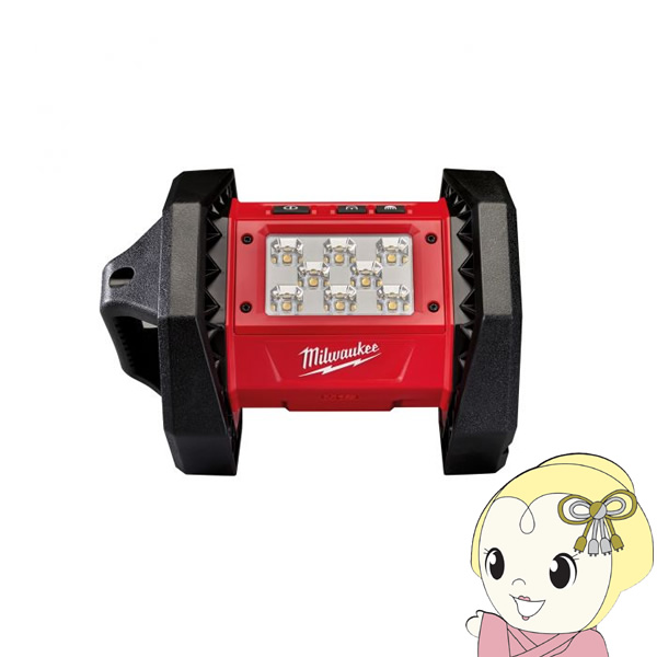 M18LEDエリアライト 本体のみ  ミルウォーキー Milwaukee 工具 M18 AL-0 APJ
