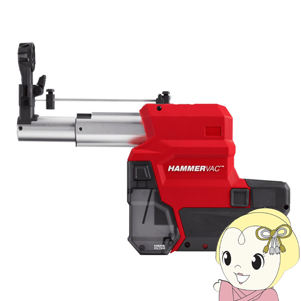 M1826mm集ジンアダプター ミルウォーキー Milwaukee 工具 M18 FDDEXL-0 APJ