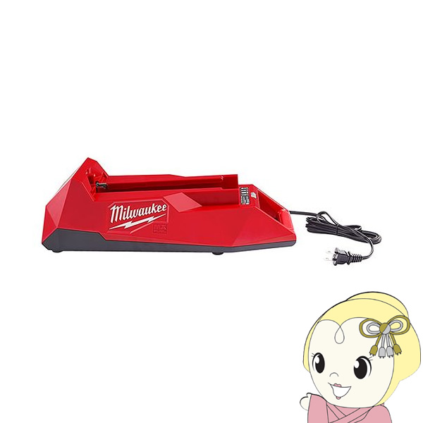 MXFUEL充電器 ミルウォーキー Milwaukee 工具 MXF C JP