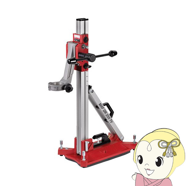 MXFUELコアドリルスタンド ミルウォーキー Milwaukee 工具 MXF DR255TV EU