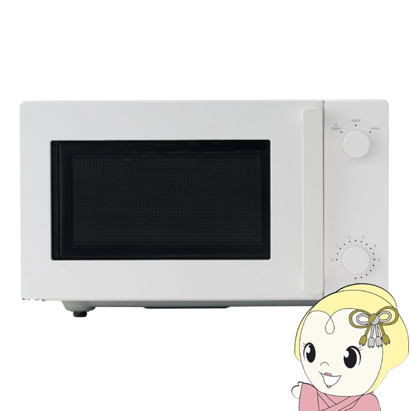 在庫あり　電子レンジ ツインバード 18L 単機能レンジ ホワイト ヘルツフリー DR-E268W