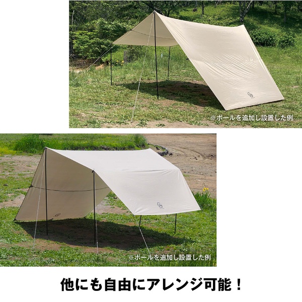 在庫あり　ヘキサタープ ヘキサゴンタープ 超ワイド タープ WINGEAR 三金商事 Mitsukin WG-TP23-BE_14