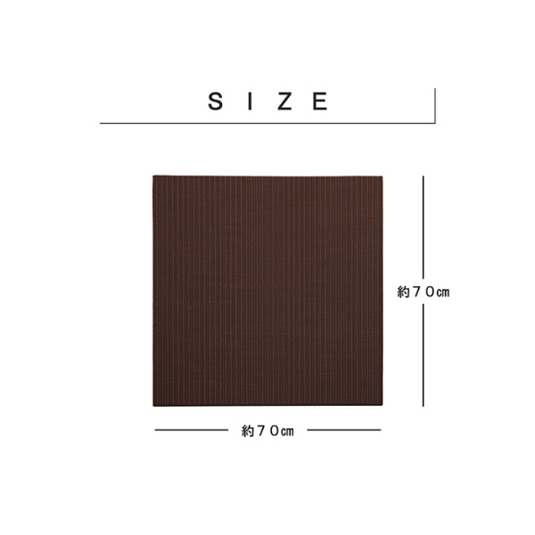 置き畳 日本製 水拭きできる ポリプロピレン ユニット畳 シンプル ベージュ 約70×70cm 9P （同色9枚組） 畳コーナー_10