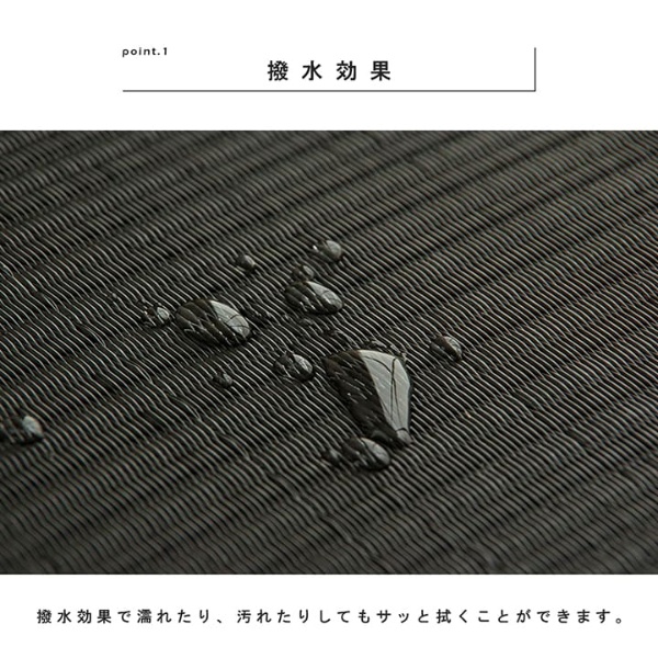 置き畳 日本製 水拭きできる ポリプロピレン ユニット畳 シンプル ベージュ 約70×70cm 9P （同色9枚組） 畳コーナー_3