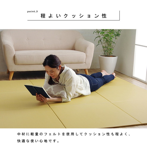 置き畳 日本製 水拭きできる ポリプロピレン ユニット畳 シンプル ベージュ 約70×70cm 9P （同色9枚組） 畳コーナー_5