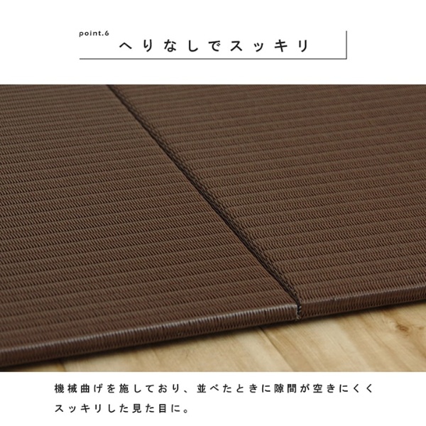 置き畳 日本製 水拭きできる ポリプロピレン ユニット畳 シンプル ベージュ 約70×70cm 9P （同色9枚組） 畳コーナー_8