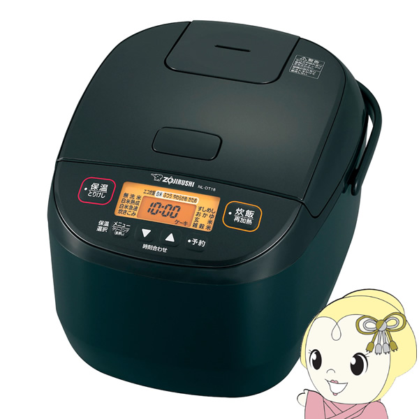 炊飯器 象印 ZOJIRUSHI マイコン炊飯ジャー 1升炊き ブラック NL-DT18-BA