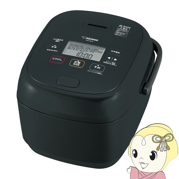パナソニック TK-AS48-S 据置型整水器(ミディアムシルバー