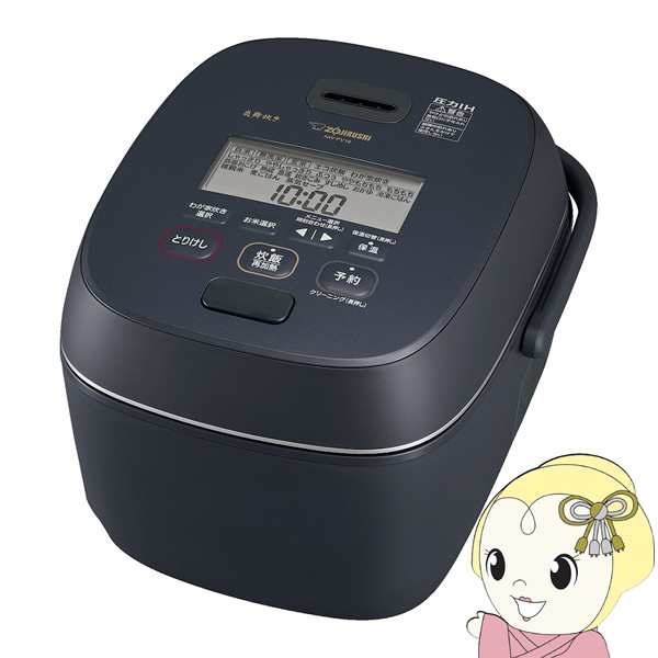 在庫あり　炊飯器 象印 ZOJIRUSHI 圧力IH炊飯ジャー 炎舞炊き 1升炊き スレートブラック NW-PV18-BZ