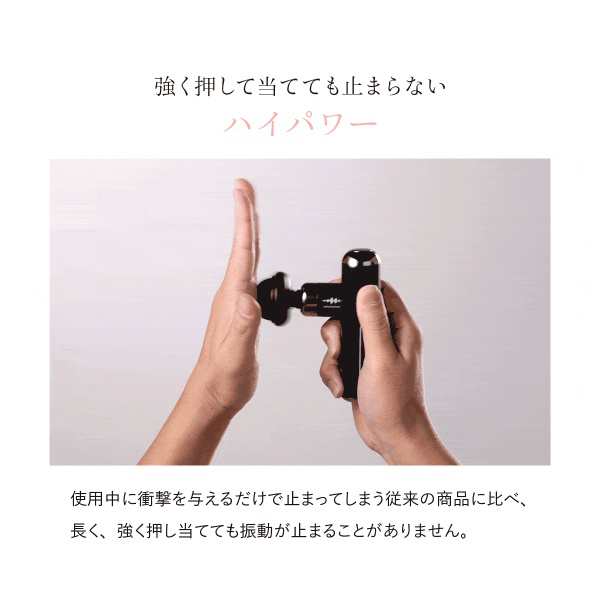 在庫あり セブンウェイブ WAVEWAVE Fascial Release Gun Little 軽量 筋膜リリース ガン ハンディガン ミニ 筋肉  ハンディ 首 足 肩 腰 の通販はau PAY マーケット - ぎおん | au PAY マーケット－通販サイト