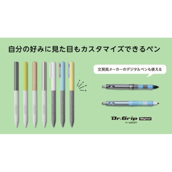 ペンタブレット Wacom One Medium ブラック ワコム CTC6110WLW0Dの通販
