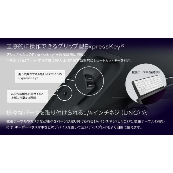 液晶ペンタブレット Wacom Cintiq Pro 27 ワコム DTH271K0D_5