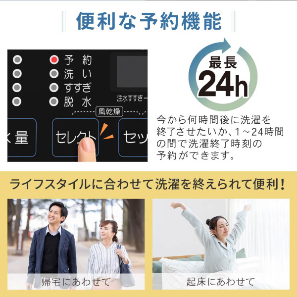 【メーカー直送】洗濯機 縦型 maxzen マクスゼン 全自動洗濯機 7.0kg 風乾燥 槽洗浄 ブラック JW70WP01BK