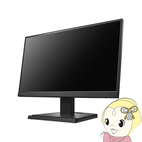 液晶モニタ 21.5型ワイド 可視領域21.45型 3辺フレームレス＆広視野角ADSパネル メーカー5年保証 IOデータ ブラック LCD-A221DB