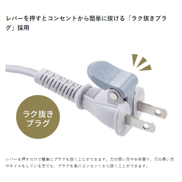 ⭐️人気⭐️ 2014年製 MITSUBISHI 2.2kw ルームエアコン MSZ-GM224 