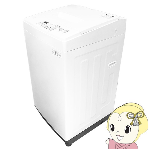 全自動電気洗濯機 エスケイジャパン 縦型洗濯機 洗濯・脱水 6kg ホワイト ステンレス槽 シンプルデザイン SW-M60B-Wの通販は