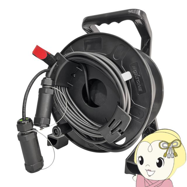 TANNOY 15インチ用 ウレタンエッジ ≪純正同等タイプ≫