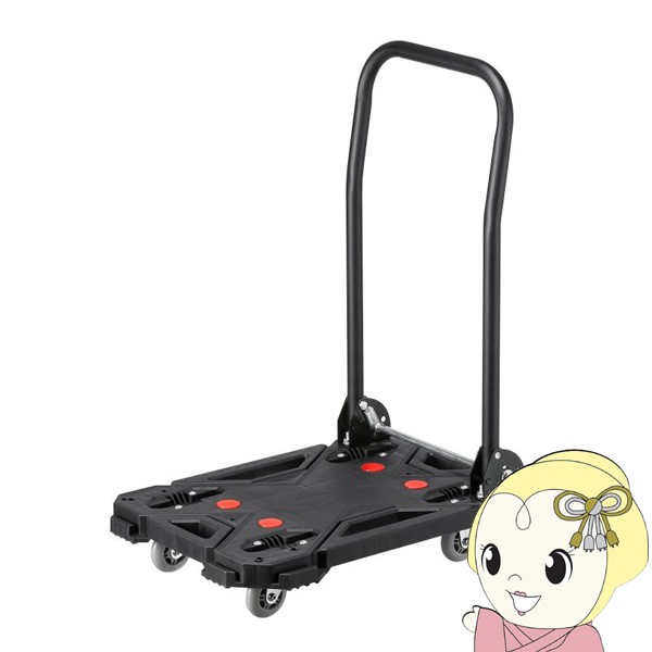 取っ手つき台車 サンワサプライ（小）CART-FA8HBK