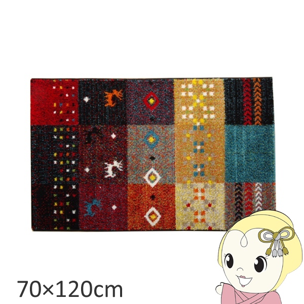 玄関マット トルコ製 ウィルトン織り 『フォリア』 レッド 約70×120cmの通販は 5,502円