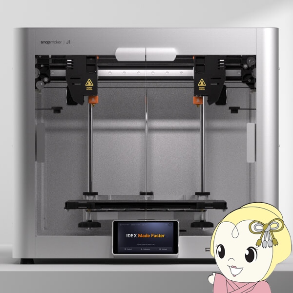 3Dプリンター Snapmaker J1の通販は