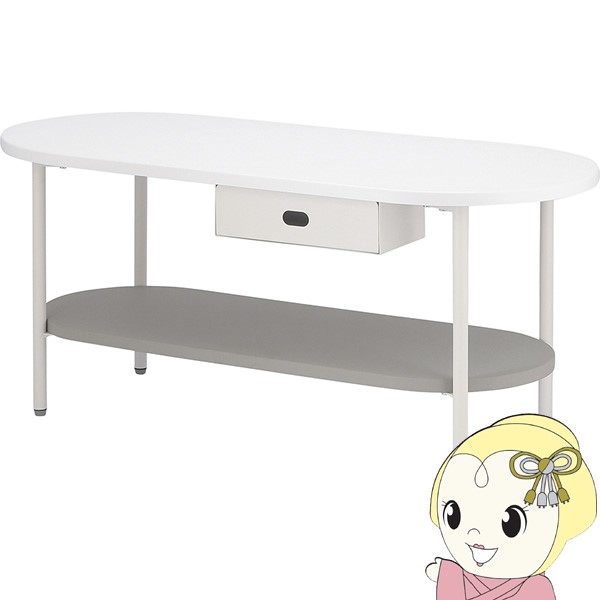 センターテーブル ティッシュ収納付きテーブル グレージュ Chamill おしゃれ 不二貿易の通販は 11,544円