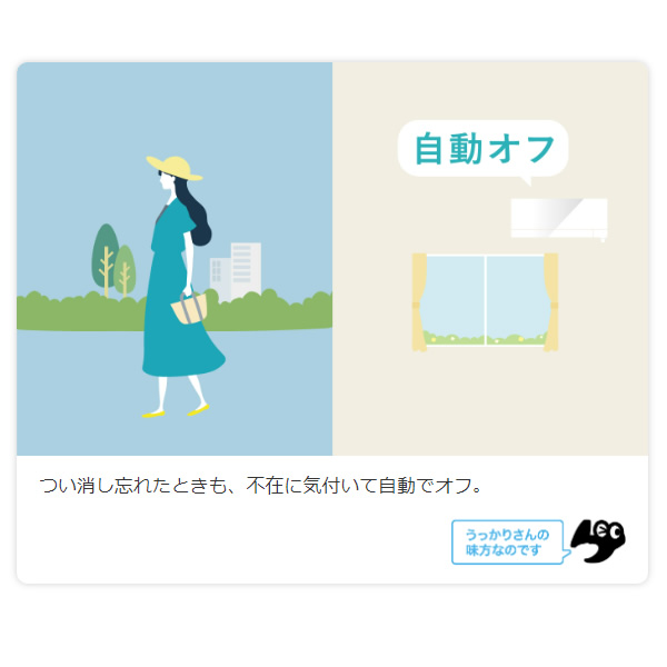 エアコン 20畳 三菱電機 ズバ暖霧ヶ峰 XDシリーズ 単相200V 6.3kw ルームエアコン ピュアホワイト 寒冷地向け MSZ-XD6324S-W
