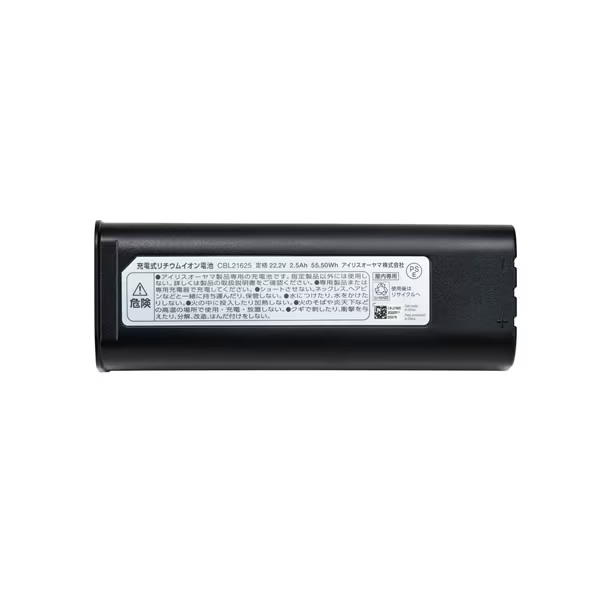 充電式サイクロンスティッククリーナー アイリスオーヤマ daspo 掃除機 グレー SCD-190P-H_11