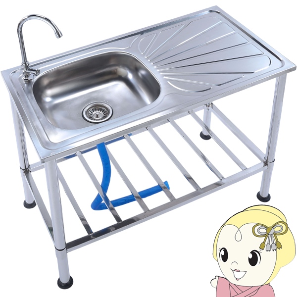 蛇口付きステンレス流し台 幅100cm 谷村実業 ステンレス製 3623001121 13,968円