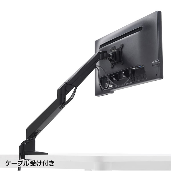 水平垂直多関節液晶モニターアーム サンワサプライ ブラック CR-LA1301BKN2