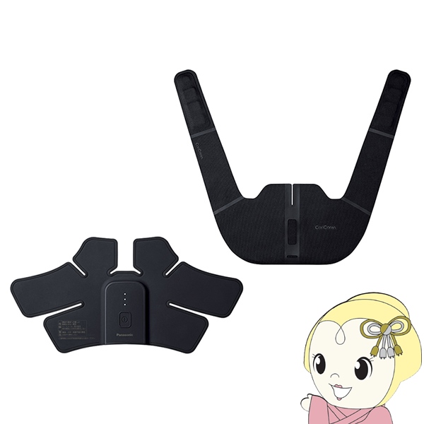 在庫あり　パナソニック 高周波治療器 コリコランワイド ブラック Panasonic CoriCoran EW-RA550-K