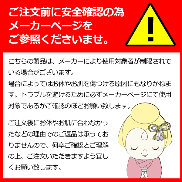 在庫あり　パナソニック 高周波治療器 コリコランワイド ブラック Panasonic CoriCoran EW-RA550-K