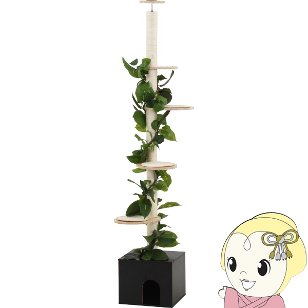 D7415YO ◇0830_2凹【アウトレット品】猫用タワー キャットタワー