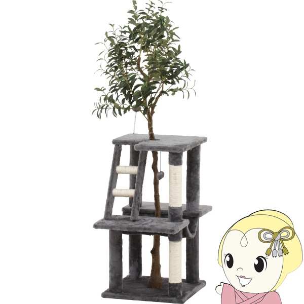 キャットタワー 猫用品 つめとぎ ねこの休ら木 マロン キャットツリー グレー 19,738円