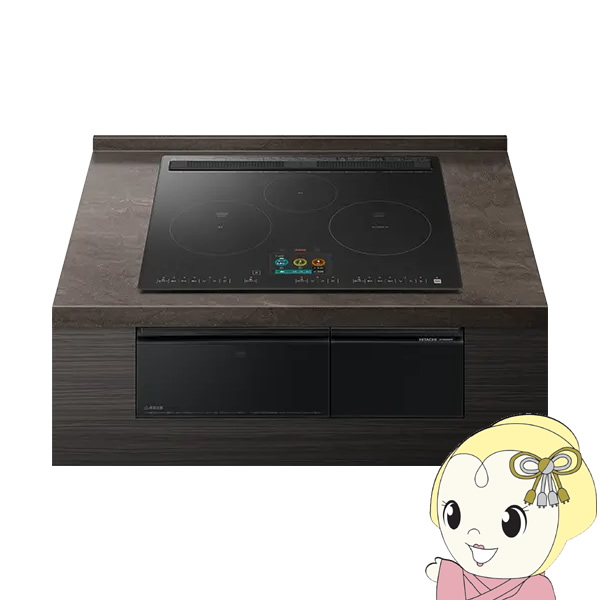 [予約]ビルトインIHクッキングヒーター 日立 火加減マイスター HT-N2500KTF(K) [プレミアムブラック]