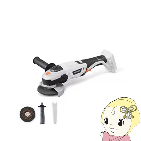 充電式ディスクグラインダ 18V 本体のみ アイリスオーヤマ JDG100-Zの通販は