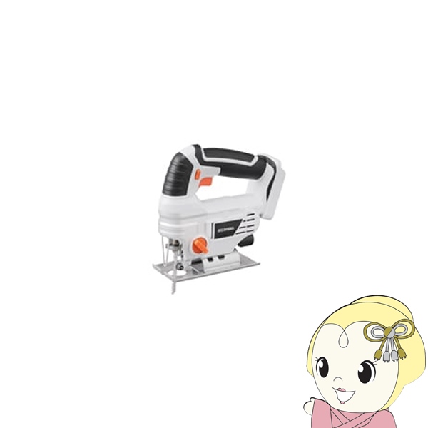 充電式ジグソー 18V 本体のみ アイリスオーヤマ JJS181-Zの通販は 7,696円