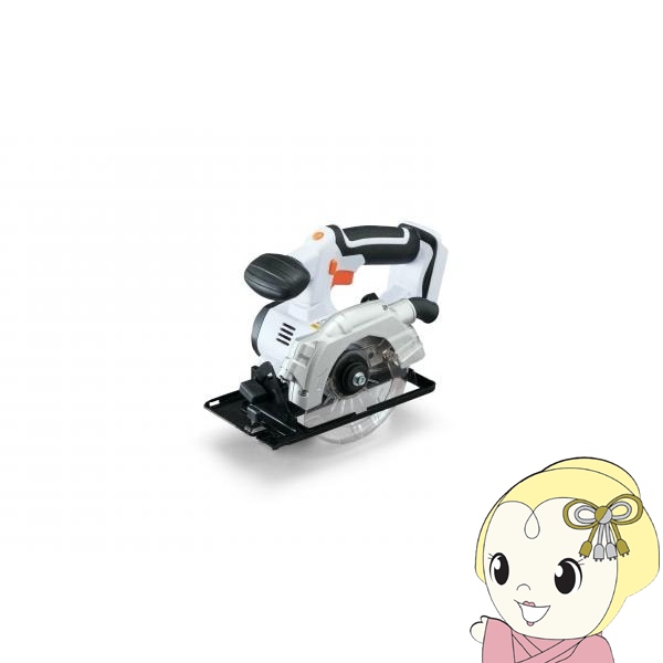 充電式丸のこ 18V 本体のみ アイリスオーヤマ JSC140-Z