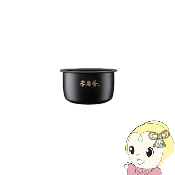 三菱電機 炊飯器用 内釜 5.5合炊き M15X36340 内なべ 内ナベ 内ガマ うち釜