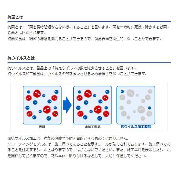 USBスピーカーフォン IO DATA 専用拡張マイク付き 大人数向けUSBスピーカーフォン TC-SPLF2