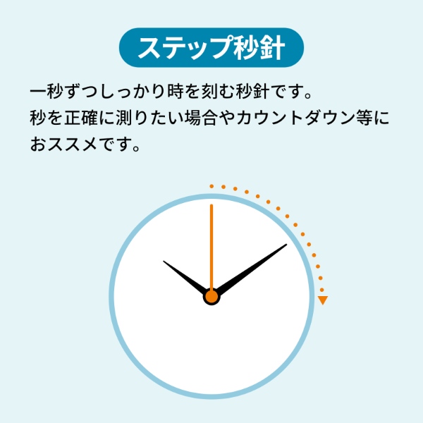 掛け時計 電波振子掛時計 MAG マグ ノア精密 アナログ 電波 夜間秒針停止 ゆっくり 振り子 アンティールII ナチュラル W-797N-Z_8