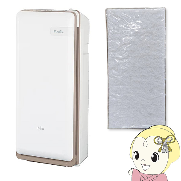 ツインバード 温度センサー付サーキュレーター KJ-4998Wa ツインバード✨温度センサー付き サーキュレーター KJ-4998型