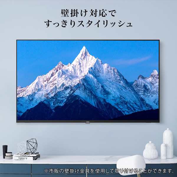 チューナーレステレビ 50型 maxzen マクスゼン 液晶テレビ 50インチ 4K対応 CHiQ スマートテレビ Android TV  JU50G7Eの通販はau PAY マーケット - ぎおん | au PAY マーケット－通販サイト