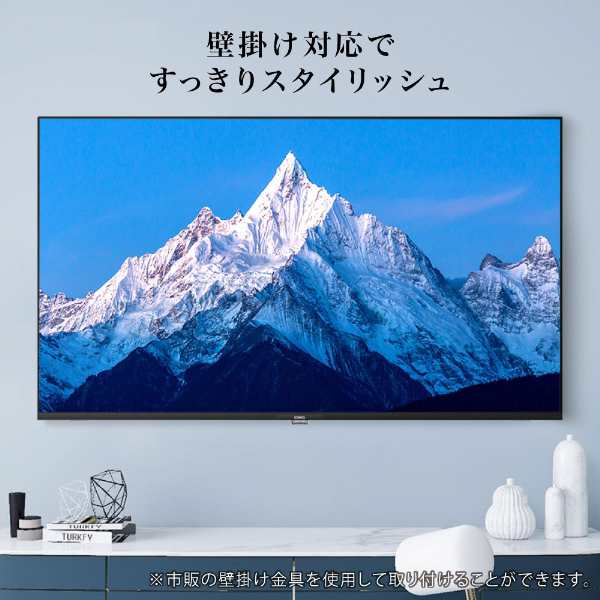 在庫僅少 チューナーレステレビ 55型 maxzen マクスゼン 55インチ 液晶テレビ 4K対応 CHiQ スマートテレビ Android TV  JU55G7Eの通販はau PAY マーケット - ぎおん | au PAY マーケット－通販サイト