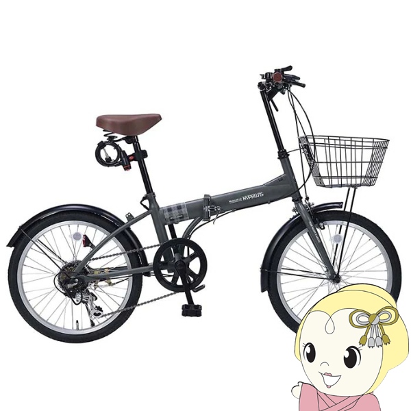 [予約 在庫限り終了以降]折りたたみ自転車  【メーカー直送】マイパラス 折畳20インチ 6段ギア・オールインワン MF-205-GR SERENO グリーンフォレ