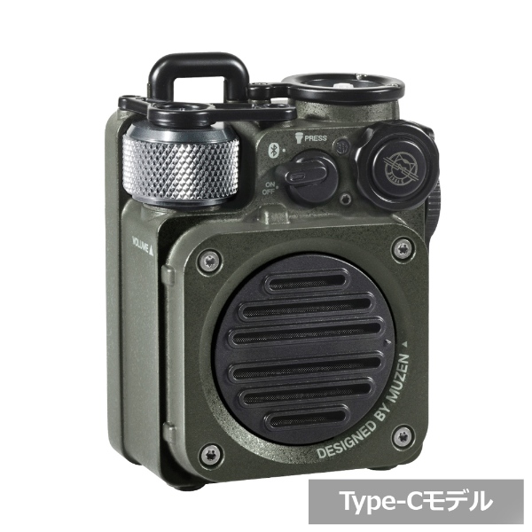在庫処分　MUZEN Wild Mini 第2世代 Bluetooth スピーカー ポータブルスピーカー ジャングルグリーン MW-PVXI2 Junglegreen_1