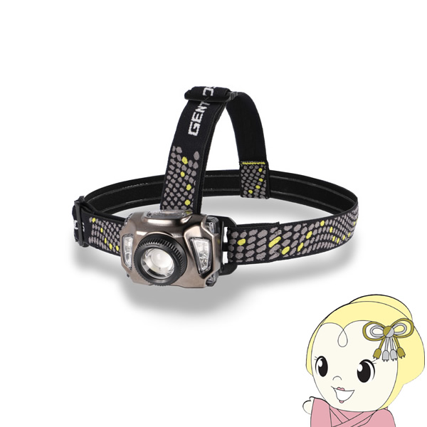 GENTOS ジェントス LED ヘッドライト AXRAY シリーズ AR-100Hの通販は