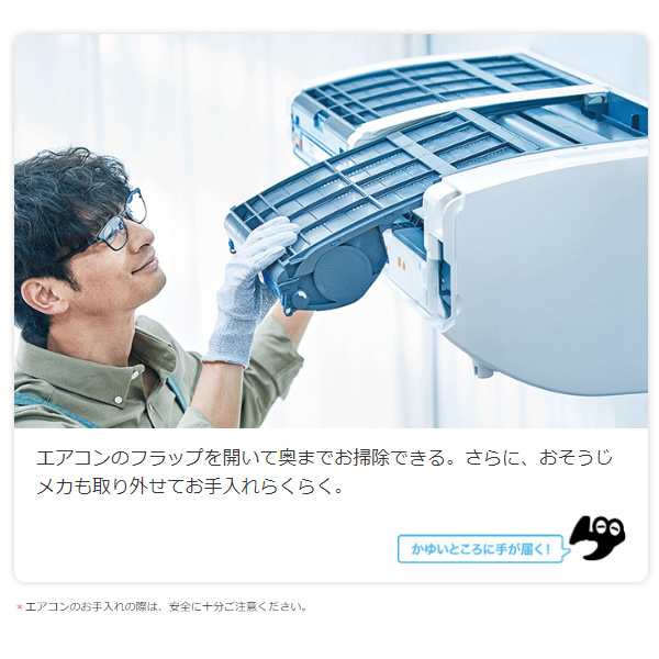 エアコン 18畳 三菱電機 霧ヶ峰 Zシリーズ 単相200V 5.6kw ルームエアコン ピュアホワイト MSZ-ZXV5624S-W  プレミアムモデル MSZ-ZXV5623S後継の通販はau PAY マーケット - ぎおん | au PAY マーケット－通販サイト