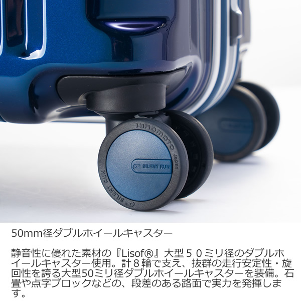 スーツケース フレームタイプ 機内持込 35L シャンパンゴールド 前輪ストッパー機能付 静音キャスター 軽量 TSAロック デカかるEdge FRAME_7