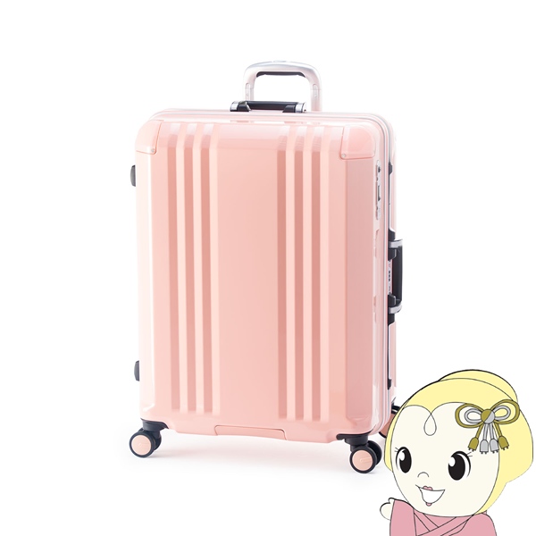 スーツケース フレームタイプ 73L コーラルピンク 前輪ストッパー機能付 静音キャスター 軽量 TSAロック デカかるEdge FRAME